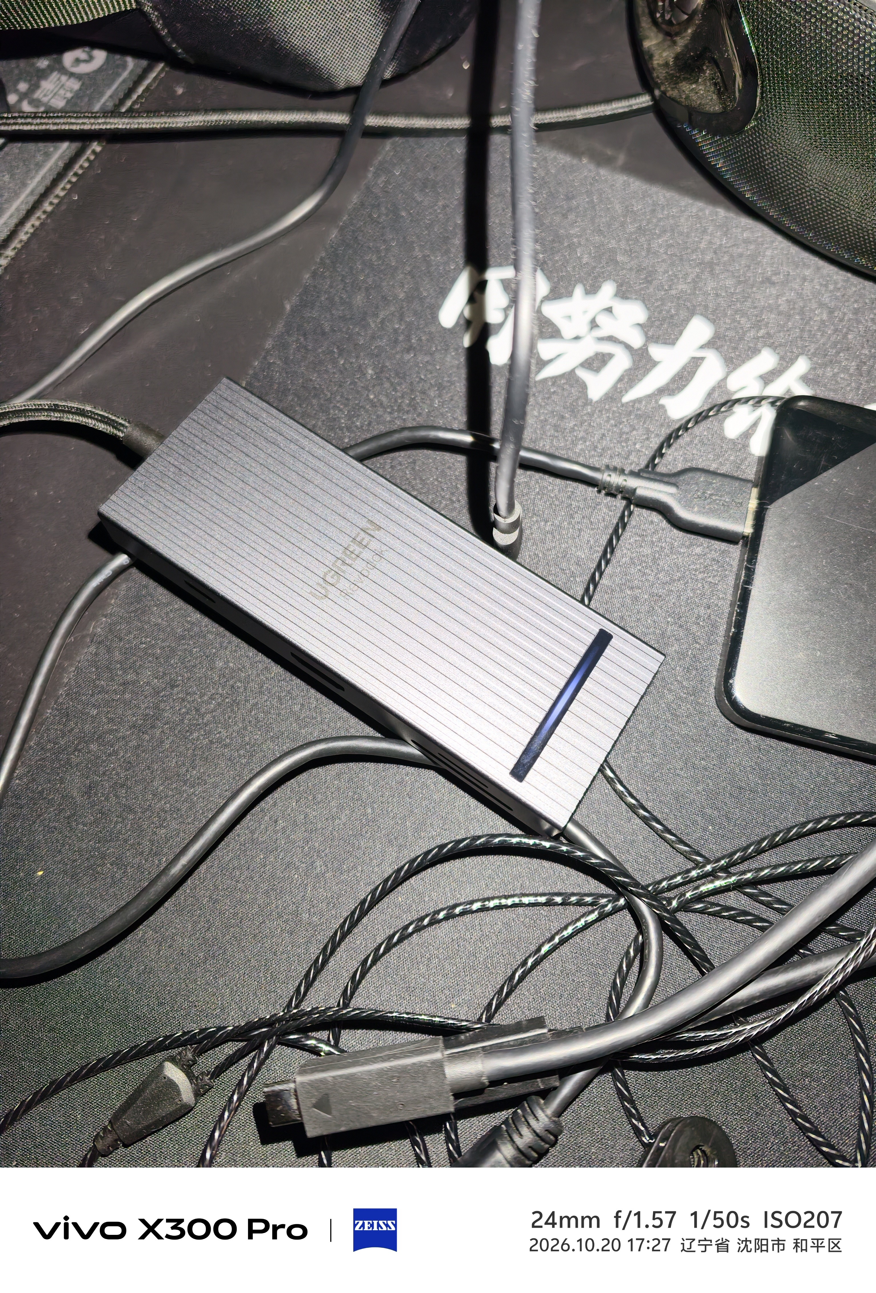 绿联Type-C拓展坞转HDMI2.0扩展坞10G高速多USB3.2转接头SD/TF读卡器适用苹果电脑接口转换器Mac笔记本 实拍图