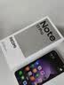 小米（MI）REDMI Note 17 Pro 8+256 黑 9000mAh大电池 抗摔防水 AI反诈 国家补贴 红米note15pro新款 5g手机 实拍图