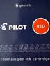 百乐（PILOT）IC-50墨囊钢笔用非碳素墨水钢笔小学生3-6年级可换墨囊 78G/88G/贵妃60r/笑脸墨水胆 红色6支装 实拍图