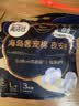 高洁丝海岛奢宠纯棉夜安裤L号12条裤型卫生巾经期夜用安睡裤自营透气夏 实拍图