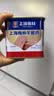 MALING 上海梅林午餐肉罐头340g*2罐 儿童早餐零食火锅泡面搭档出游 实拍图