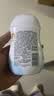 贝亲（Pigeon）润肤乳 儿童身体乳 婴幼宝宝护肤保湿露 水三角清爽型200ml 实拍图
