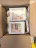 贡苑莓茶280g特级野生张家界莓茶降霉藤茶三月新茶高搭中秋礼品送长辈 实拍图