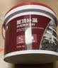 东方雨虹楼顶屋顶防水补漏材料耐高温防晒防冻 防水涂料 房屋漏水防水胶补漏裂缝渗水堵漏王补漏王 灰色5kg 实拍图