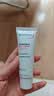 贝德玛（BIODERMA）【11.11现货】DS乳舒妍舒缓泛红滋润面霜油敏皮40ml 实拍图