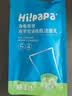 海龟爸爸青少年洗面奶专用祛痘青春期护肤品洗面奶80g 实拍图
