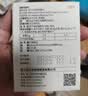 海乐妙海正动保猫咪体内驱虫药2-8kg（1片装）成猫打虫药防治寄生虫猫用 实拍图