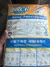 可靠（COCO）吸收宝成人护理垫XL50片(60*90cm)舒适防漏老年人隔尿垫产褥垫 实拍图