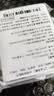 眼镜帮德国标准眼镜防滑耳套眼镜框镜腿固定耳后勾镜脚套防掉器眼镜配件 实拍图