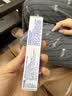 【原研好药】班赛 过氧苯甲酰凝胶5%（15g：0.75g）* 15g 医用祛痘消炎药膏去痤疮粉刺消红肿痘痘药法国进口 实拍图