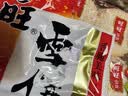 旺旺 雪饼 原味 400g 家庭装 休闲膨化食品饼干糕点小零食 实拍图