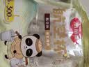 美丽雅一次性杯子航空杯300ml*18只 食品级加厚太空塑料水杯茶杯饮料杯 实拍图