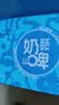 蒙牛未来星成长儿童牛奶原生钙骨力型125ml*20盒3.8g/包学生奶礼盒装 实拍图