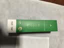 公牛（BULL）漏电保护器插头16A热水器空调大功率防漏电插头转换器 漏电保护转换器16A 即插即用GN-711D 实拍图