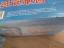 燕京啤酒 蓝听11度清爽拉格啤酒330ml*24听 现货热卖 实拍图