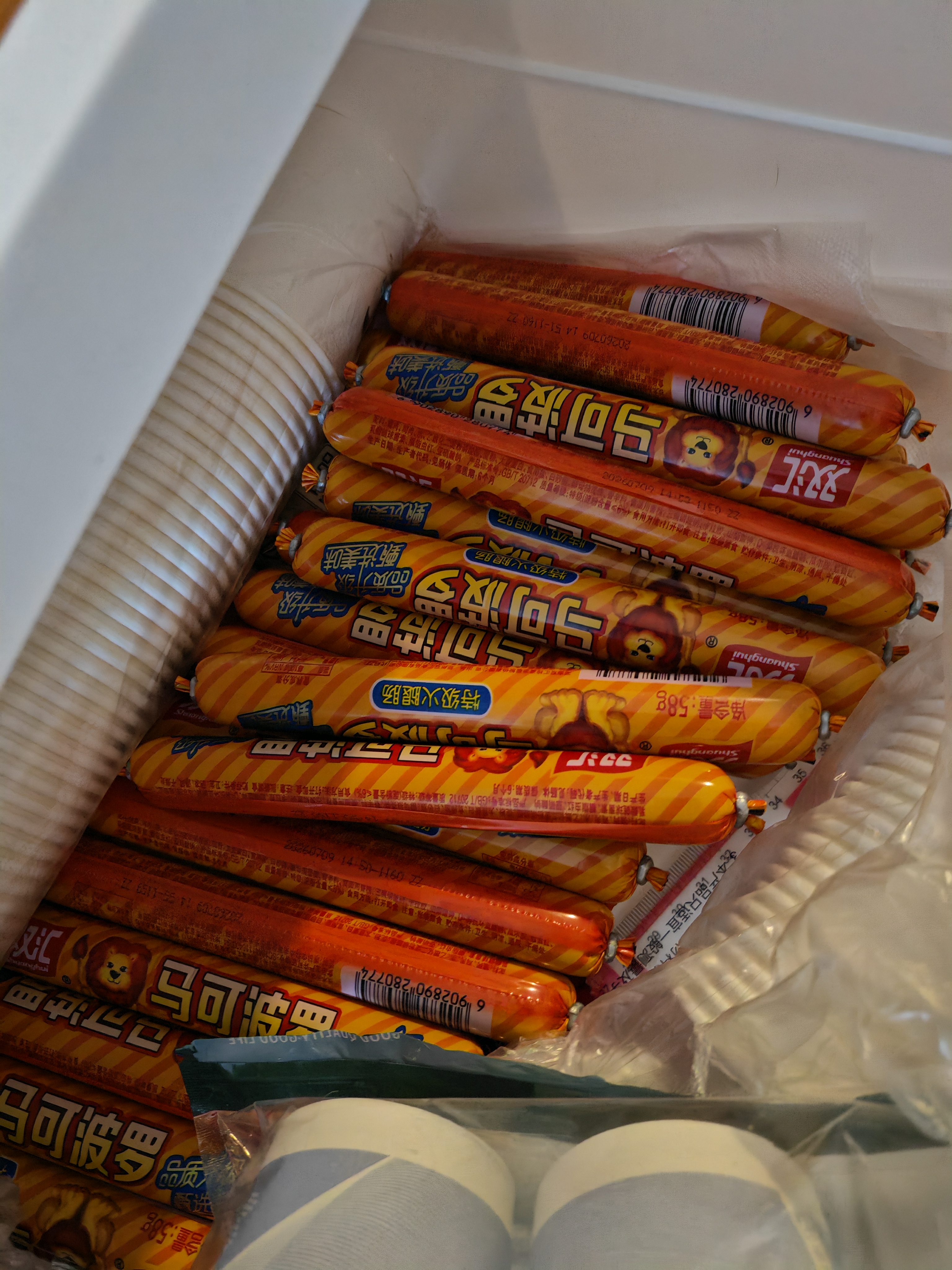 双汇金双汇特级火腿肠60g*35支（超4斤）送礼河南零食礼盒出游 实拍图