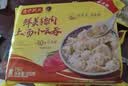 湾仔码头经典鲜美猪肉小笼包300g 12只早餐包子速食食品面点 实拍图