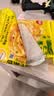 思念台湾风味香葱手抓饼900g*3袋30片 儿童早餐速冻半成品送礼 实拍图