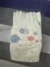 好奇（Huggies）金装小黑洞纸尿裤M162片(6-11kg)尿不湿【速干不易红】 实拍图