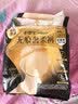 护舒宝【内裤般舒适】无痕奢柔安睡裤M-L码3条安心裤夜安裤卫生巾夜用 实拍图