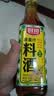 厨邦10度 葱姜汁料酒500ml 传统黄酒酿造 精制去腥增香调味料 实拍图