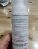 雅漾（Avene）专研舒缓洁面泡沫150ML 氨基酸洗面奶敏肌深层清洁摩丝男女礼物 实拍图