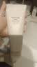 MUJI敏感肌用柔和保湿洁面乳 洗面奶 男士/女士 新品 200g  实拍图