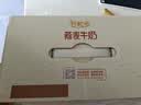 伊利谷粒多燕麦牛奶整箱 200ml*12盒 礼盒装 普通装混发 实拍图