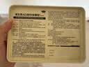 星鲨维生素AD滴剂（胶囊型）48粒维生素ad滴剂0-1岁1岁婴儿小鱼ad可用于预防和治疗维生素a及d3的缺乏症 实拍图