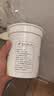 八喜冰淇淋 雪糕 生牛乳 朗姆口味550g(880ml)*1桶 家庭装 桶装 实拍图