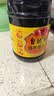 鲁花自然鲜系列 酱香酱油【 0添加防腐剂 特级生抽】800ml 厨房调味品 实拍图