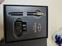 派克（PARKER）钢笔签字笔办公自用送礼威雅XL经典黑金夹墨水笔+小墨水礼盒男生女生礼物白条优惠 实拍图