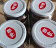 仲景香菇酱 原味450g+香辣450g拌饭拌面夹馍下饭菜家用实惠蘑菇调味酱 实拍图