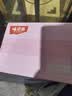 味滋源鲜花饼500g 玫瑰饼云南特产中式糕点饼干 早餐办公室零食点心代餐 实拍图