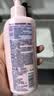 碧柔（Biore）花王清爽眼唇温和卸妆乳200ml清洁毛孔敏感肌护肤品生日礼物 实拍图