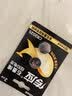 传应南孚CR2032纽扣电池2粒 精装3V锂电池适用大众奥迪现代等汽车钥匙手表小米盒子等 实拍图