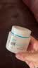 珂润（Curel）补水保湿舒缓修护敏感肌进口护肤品 生日礼物 保湿面霜70g*2 实拍图