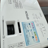 爱普生（EPSON） CB-X06 投影仪 投影机办公会议专用投影仪 培训（标清XGA 3600流明 滑动镜头盖）两年质保 实拍图