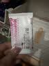 舒尔佳奥利司他胶囊120mg*7粒 减脂减重 排油瘦身 治疗肥胖 国药准字 减肥药 中国专利金奖 抑制脂肪 塑身 实拍图