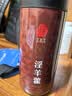 同仁堂品牌 北京同仁堂淫羊藿50克泡酒料搭配肉苁蓉锁阳玛咖男性滋补 实拍图