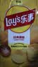 乐事（Lay's）薯片 (原味+黄瓜+青柠) 70克*3包 组合包 零食大礼包 休闲食品 实拍图