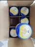 飞鹤星飞帆婴幼儿配方奶粉2段(6-12月) 900g*6罐 HMOs【加量不加价】 实拍图