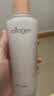 伊思（It’s skin）胶原蛋白爽肤水150ml 补水保湿男女士护肤品生日礼物女 实拍图