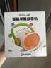 凯叔讲故事X1智能早教故事机0-6岁中英双语儿童磨耳朵便携续航长熏听机 实拍图