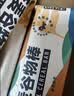 暴肌独角兽燕麦谷物棒蛋白棒威化压缩饼干能量棒代餐饱腹零食480g共24根 实拍图