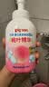 贝亲（Pigeon）洗发水沐浴露 含桃叶精华 婴儿洗发沐浴二合一 500ml IA209 实拍图
