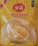 佳农泰国冷冻金枕榴莲肉净重900g/袋  生鲜水果 实拍图