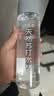依能天然苏打水400ml*20瓶 无糖弱碱无汽无添加 家庭饮用天然水解渴 实拍图