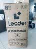 统帅海尔出品统帅懒人无镁棒F9PRO电热水器60L双胆扁桶净肤洗变频节能国家补贴京东自营上门安装 实拍图