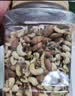 京东京造低GI优选混合坚果1kg 罐装每日坚果腰果扁桃仁核桃自营零食孕妇 实拍图